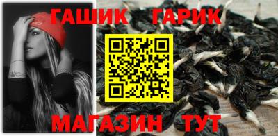 mix Бугуруслан