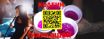 mix Бугуруслан