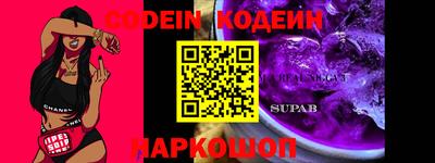 mix Бугуруслан