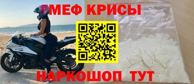 кокаин VHQ Бузулук