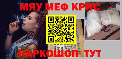 mix Бугуруслан