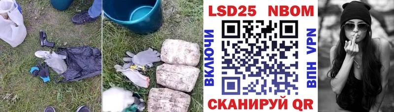 LSD-25 экстази ecstasy  купить закладку  Выкса 
