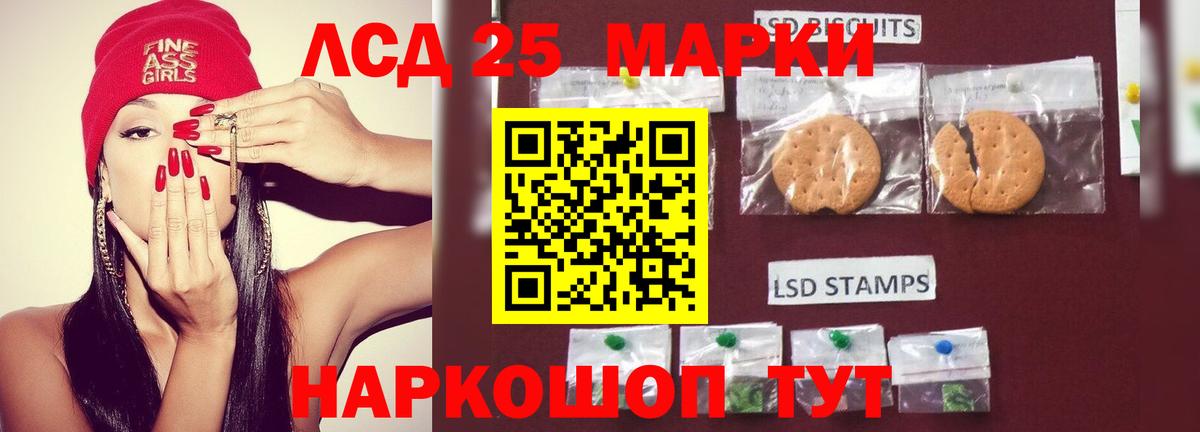 МДМА  Выкса  Гашиш  Бошки Шишки  Вход с VPN  АМФЕТАМИН  Меф  Cocaine  МЕФ 