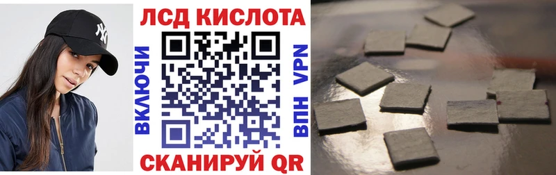 KRAKEN онион  наркота  Выкса  Марки NBOMe 1,8мг 
