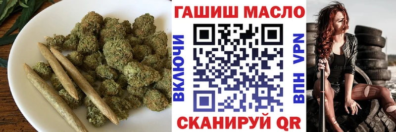 ТГК концентрат  Выкса 