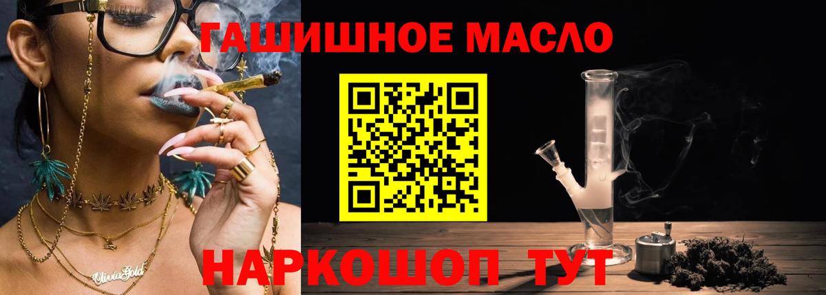 А ПВП Выкса